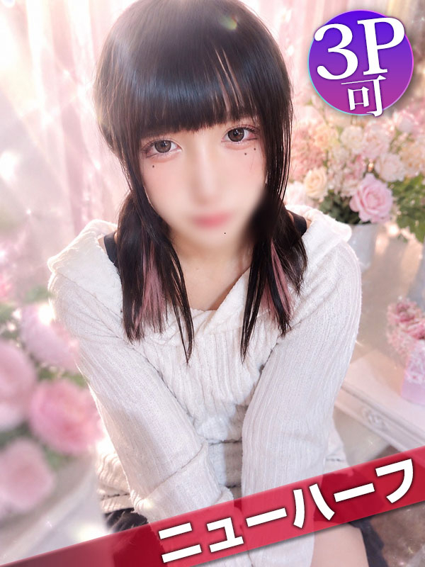 あとむchan（痴女&SM CLUB EMBASSY  (高松店)）
