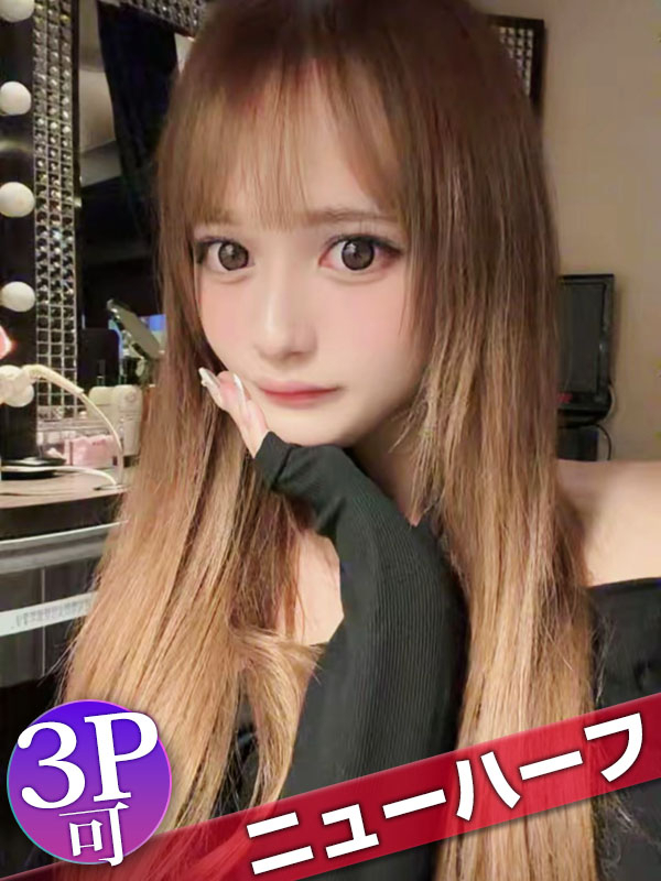こあchan（痴女&SM CLUB EMBASSY  (高松店)）