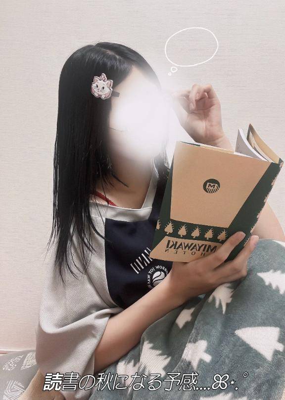 今週の幸せ日記。