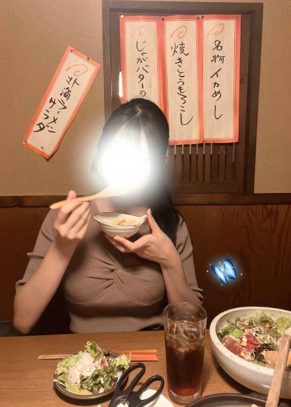 デートコース。