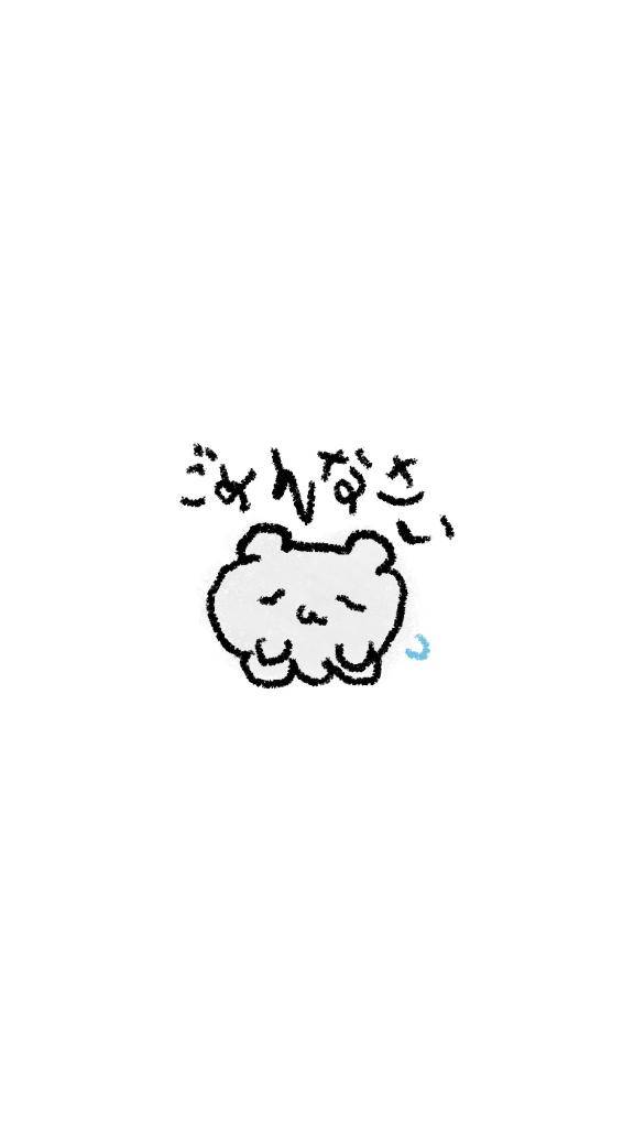 不甲斐ないです(?´ω`? )