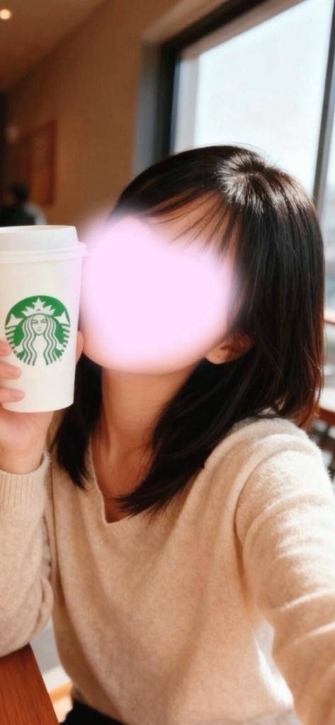 明日、会えたら