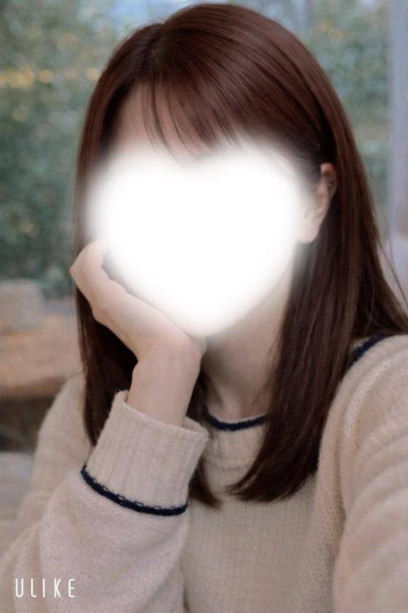 反応いいと嬉しい