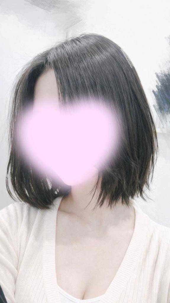 すっきりしました🥰