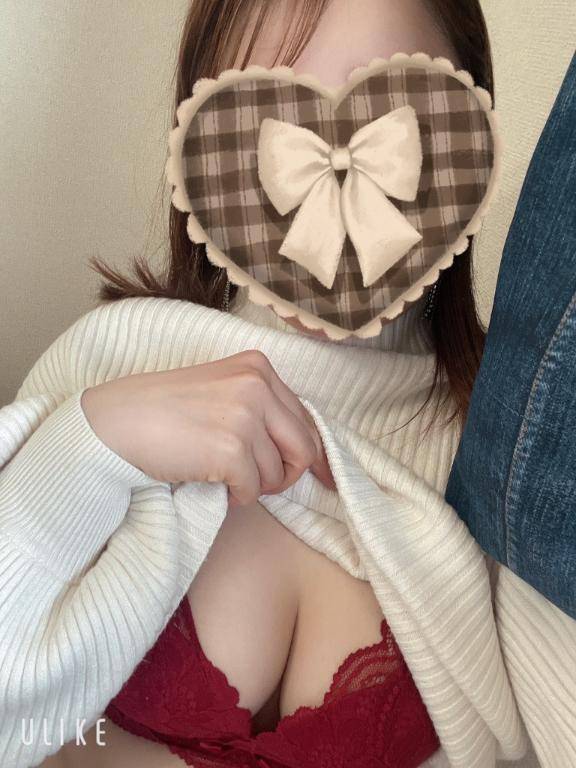 好きでしょ？❤️