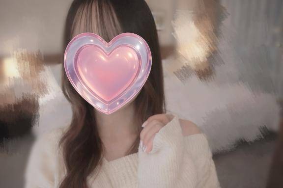 ちょっと素直。