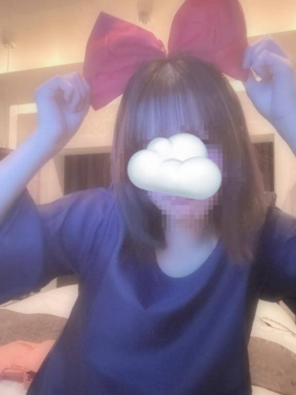 いまなら。