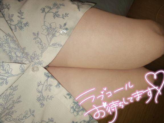 ちゅるすべ
