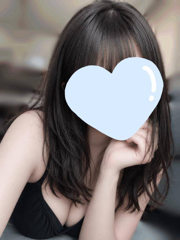ちょっとだけ🤏…💕