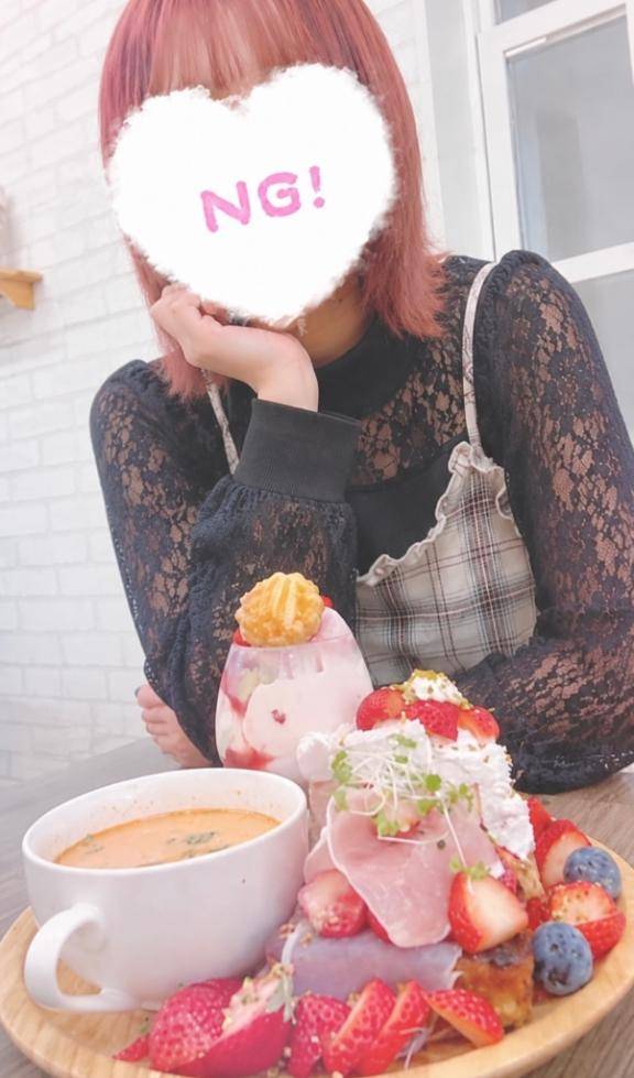 こんばんは🩵