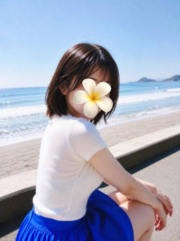 開放的。