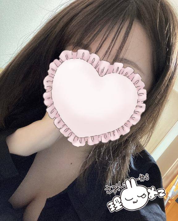 おはよう〜❁⃘*.ﾟ