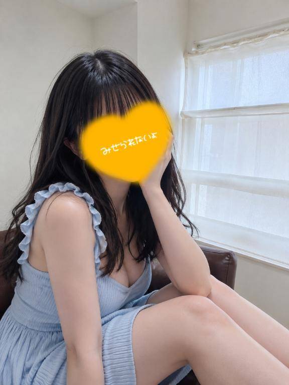 ちょっとだけ……