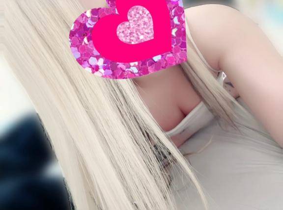 時間できたから今日も来れたよ～💕
