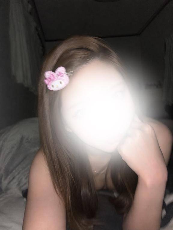 だめ？
