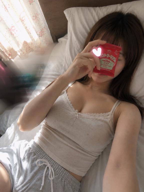 ごめんなさい