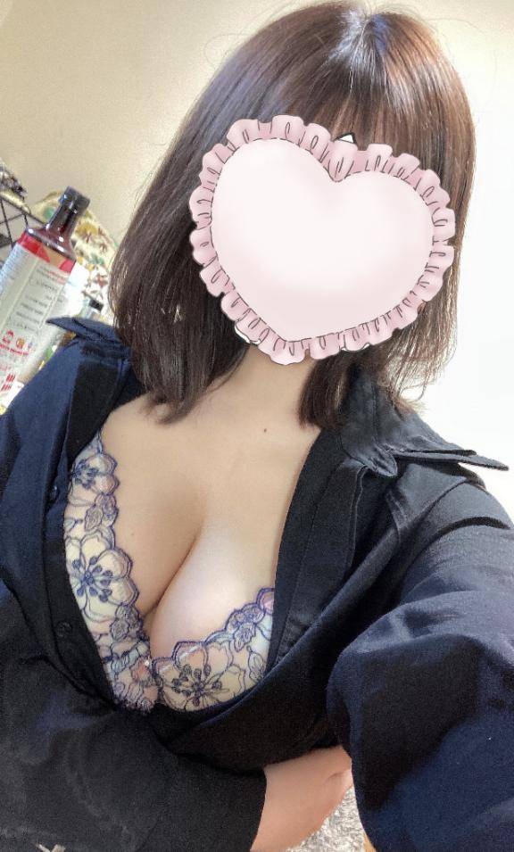 見てくれてる？