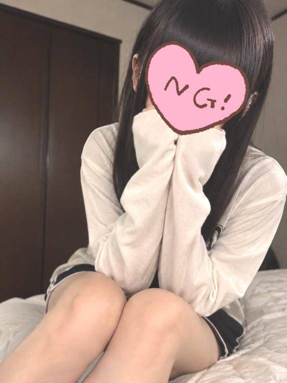 あなたとなら楽しそう！