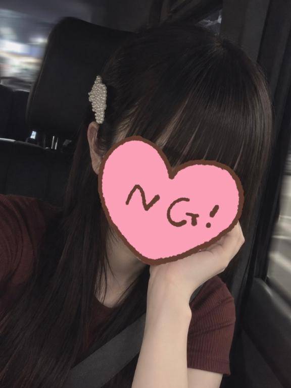 一緒にいよ〜。