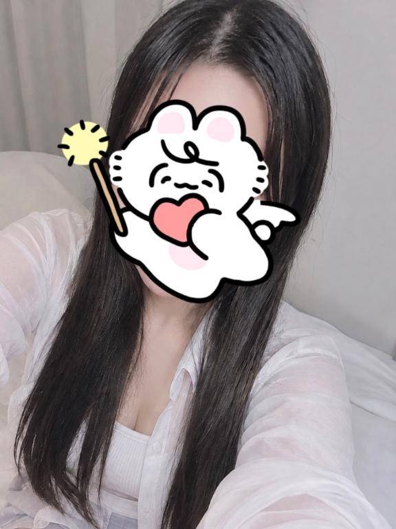 特別。