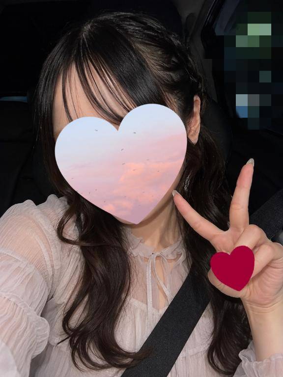 やっとの日?