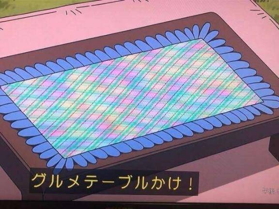 食いしん坊？