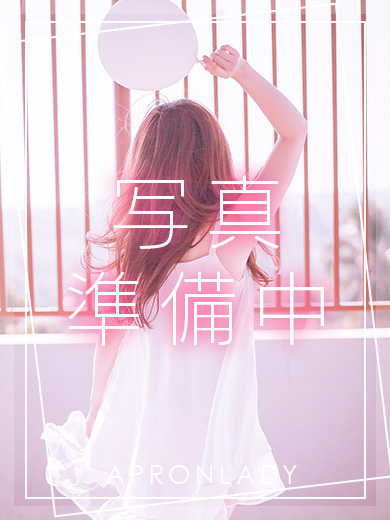 ほの（エプロンレディー）