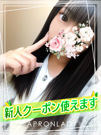 のあ（エプロンレディー）