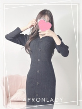 エプロンレディー