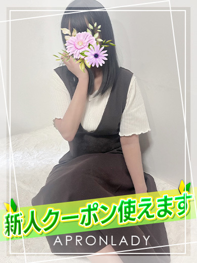 あん(エプロンレディー)
