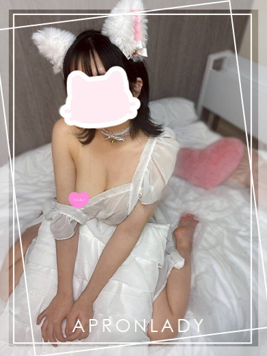にな（エプロンレディー）