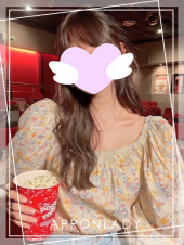 エプロンレディー