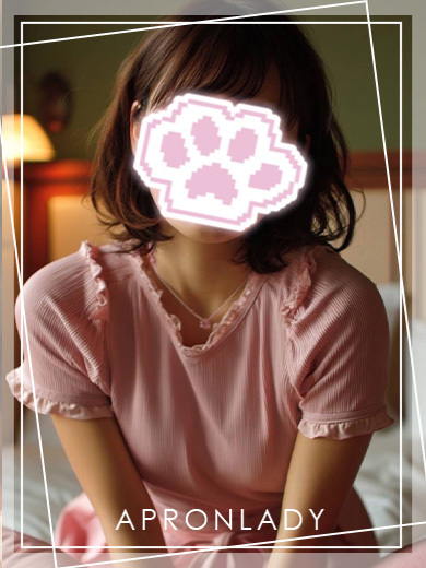 ゆず（エプロンレディー）
