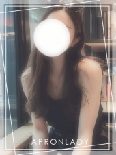 エプロンレディー