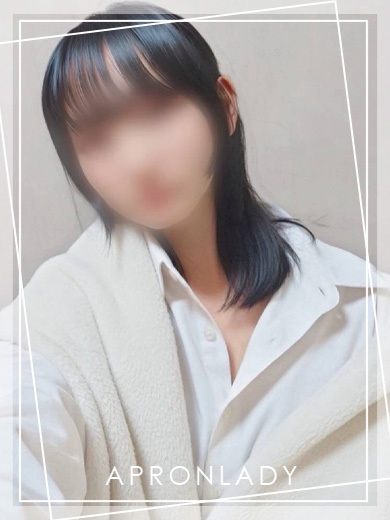 るな(エプロンレディー)