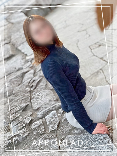 くるみ（エプロンレディー）