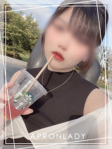 なる（エプロンレディー）