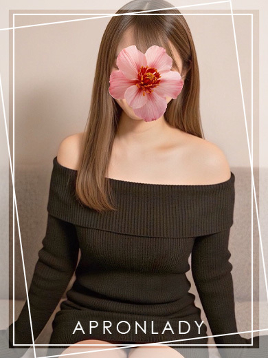 はつね(エプロンレディー)