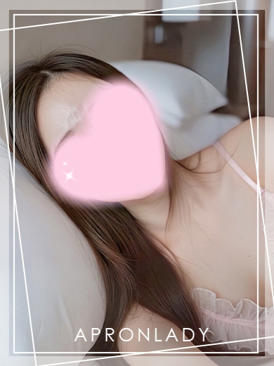 あわ（エプロンレディー）