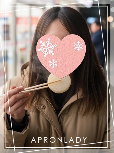 いく（エプロンレディー）