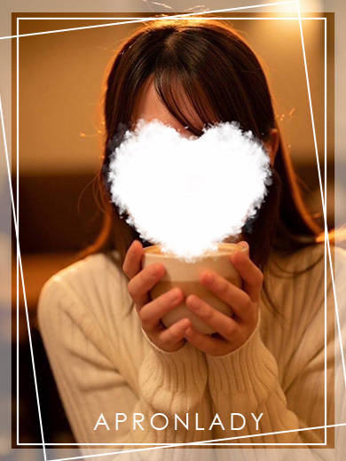 いく（エプロンレディー）