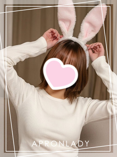 ゆう(エプロンレディー)