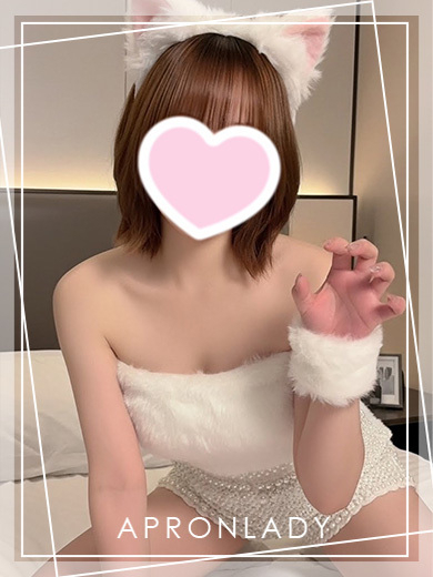 ゆう(エプロンレディー)