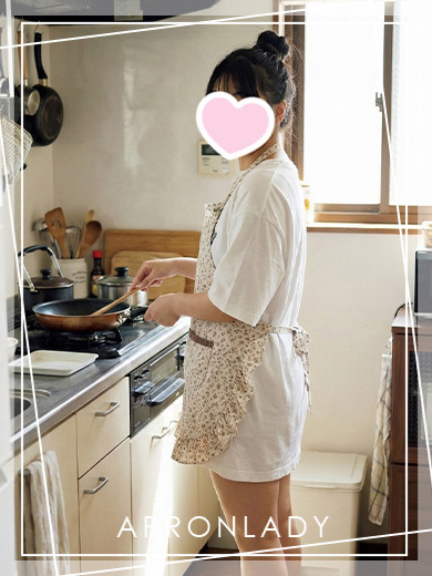 りさ（エプロンレディー）