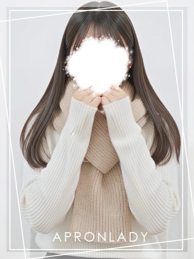 にこ（エプロンレディー）