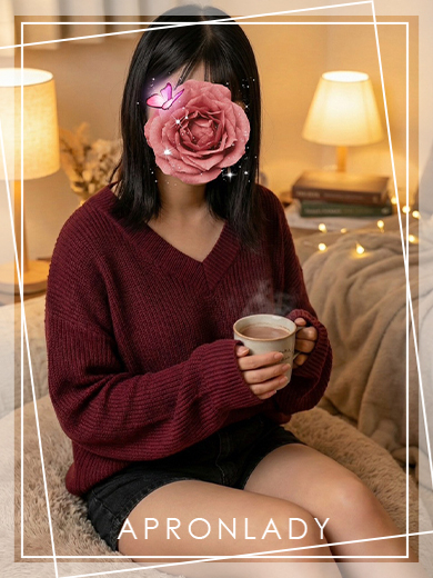 みちる（エプロンレディー）