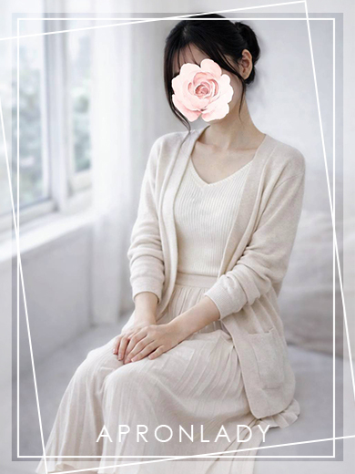 おもち（エプロンレディー）