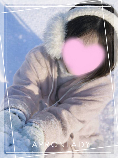 ゆず（エプロンレディー）