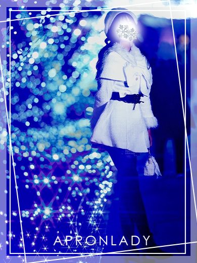 ちなの（エプロンレディー）