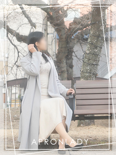 せな（エプロンレディー）